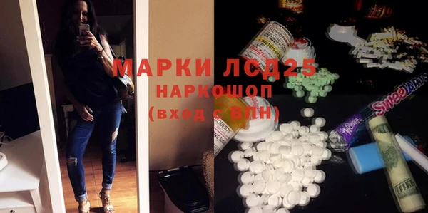 mdma Бугульма