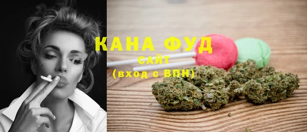 mdma Бугульма